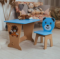 Детский стол парта со стульчиком для рисования и учебы Львенок e11p10