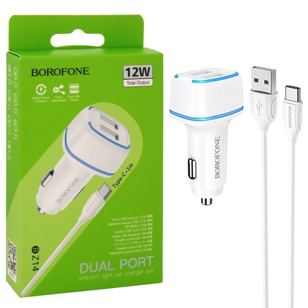 Автомобільний зарядний пристрій Borofone BZ14 Max (2USB/2.4A) + Type-C білий