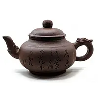 Чайник заварочный глиняный (400мл.)(17х10х10 см)