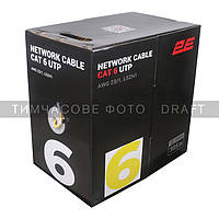 2E Кабель CAT 6, U-UTP, 305м, AWG 23/1, LSZH-1, жовтий