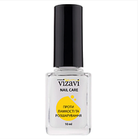 Лечебный лак для ногтей Vizavi NailCare Средство против ломкости и расслоения