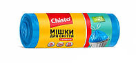 Мусорные пакеты Chisto с затяжкой 35 L 15 шт