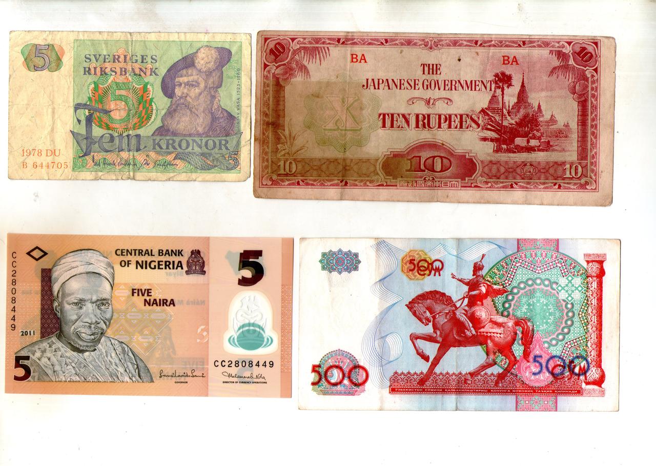 Набір банкнот країн Світу - 4 шт. No005, фото 1