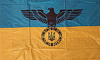 Патриотический флаг 60 х 90 см (64) TRN