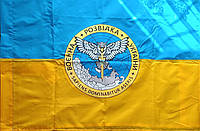 Патриотический флаг 60 х 90 см (76) Розвідка TRN