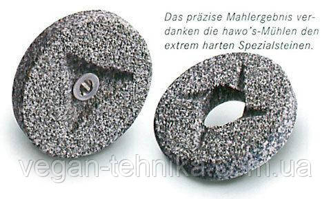 Електричний жорновий млин для зерна Hawos Queen 1