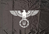 Патриотический флаг 60 х 90 см (32) TRN