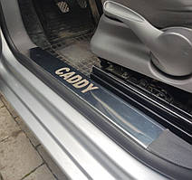 Volkswagen Caddy 2004-2010 рр.