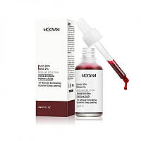 Домашній пілінг з AHA30%/BHA2% кислотами Mooyam Peeling Solution 30 ml