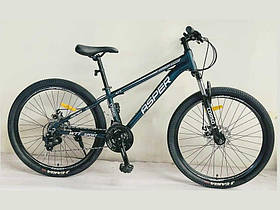 Спортивний велосипед 26 дюймів, рама 13" CORSO ASPER SP-26822 (3*7s) синій