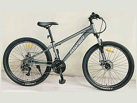 Спортивний велосипед 26 дюймів, рама 13" CORSO ASPER SP-26900 (3*7s) сірий