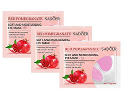 Гідрогелеві патчі для очей SADOER Red Pomegranate