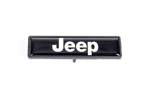 Тюнінг Jeep