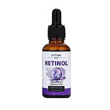 Розгладжуюча сироватка з ретинолом MOOYAM RETINOL SERUM 30 мл