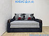 Диван Кубус-Д 140 1680х1020мм (Вірконі) сп.м.140х196, фото 8