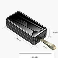 Корпус коробка для POWER BANK для 80000 мАч черный с фонариком