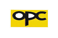 Эмблема OPC 36мм на 85 мм (Черный) для Тюнинг Opel