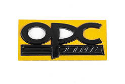 Емблема OPC Line 32мм на 85 мм (Чорний) для Тюнінг Opel