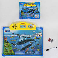 Дощечка інтерактивна 7281 (24) "Підводний світ", двостороння, російською мовою, в коробці