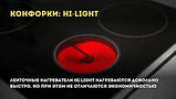 Варильна поверхня комбінована електрична склокераміка та газові конфорки Luxor SH 68 BK Німеччина, фото 4