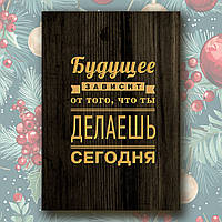 Женский ежедневник недатированный чёрный А5, мотивационный деловой блокнот для бизнеса 208стр, планер А5