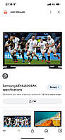 Samsung 48 led