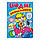Розмальовка "Водні розмальовки. Лялька1, блакитна" 9789669473158 /укр/ (50) "Пегас", фото 2