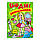 Розмальовка "Водні розмальовки. Лялька2, зелена" 9789669473219 /укр/ (50) "Пегас", фото 2