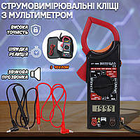 Токоизмерительные клещи с мультиметром DT 266 ЖК дисплей, запись показаний, с чехлом