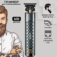 Триммер для бороды и усов VGR V-077 Профессиональная машинка для стрижки волос Black