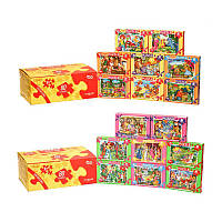 Пазли 80 ел. C80-01 02 03...16 (80) "Danko Toys"