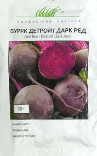 Буряк столовий Детройт Дарк ред, 20 г