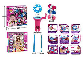 Набір для плетіння 843-1 (48/2) в коробці