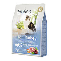 Сухой корм Profine Light для кошек с лишним весом с индейкой и курицей 2 кг