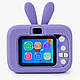 Дитячий цифровий фотоапарат TOY G X900 Фіолетовий Кролик 40М Люкс Селфі, фото 3