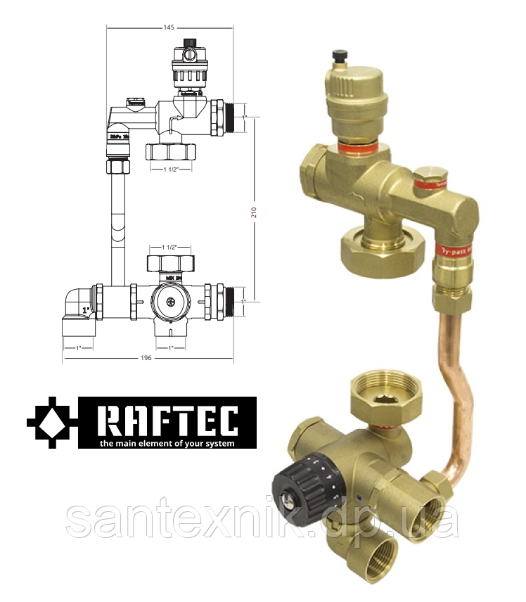 Змішувальний вузол RAFTEC GOLD-LSG-161H (без насоса, з байпасом)