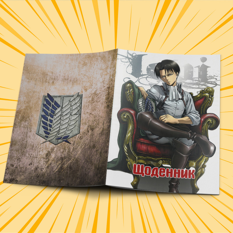 Щоденник шкільний м'яка обкладинка Attack on Titan 2
