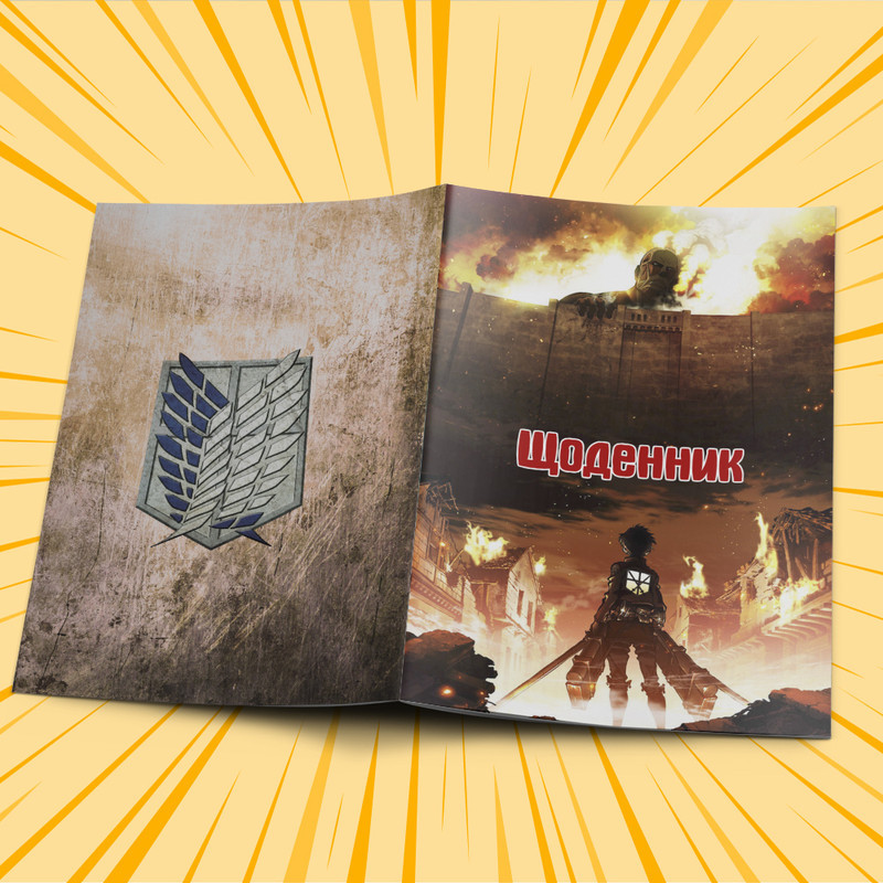Щоденник шкільний м'яка обкладинка Attack on Titan 38