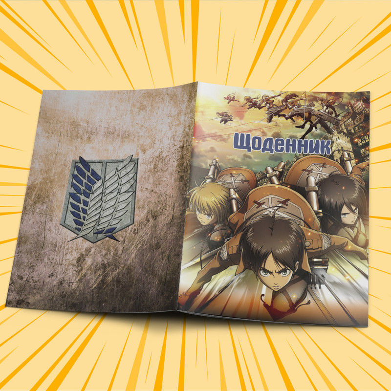 Щоденник шкільний м'яка обкладинка Attack on Titan 83
