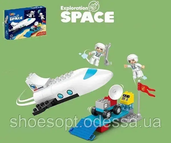 Конструктор JDLT Космос шаттл: 35 крупных деталей, 2 фигурки, фото 1