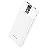 Повербанк 10000 mAh з вбудованими кабелями BOROFONE BJ20 Power Bank + кабелі Type-C, Lightning, MicroUSB, фото 3