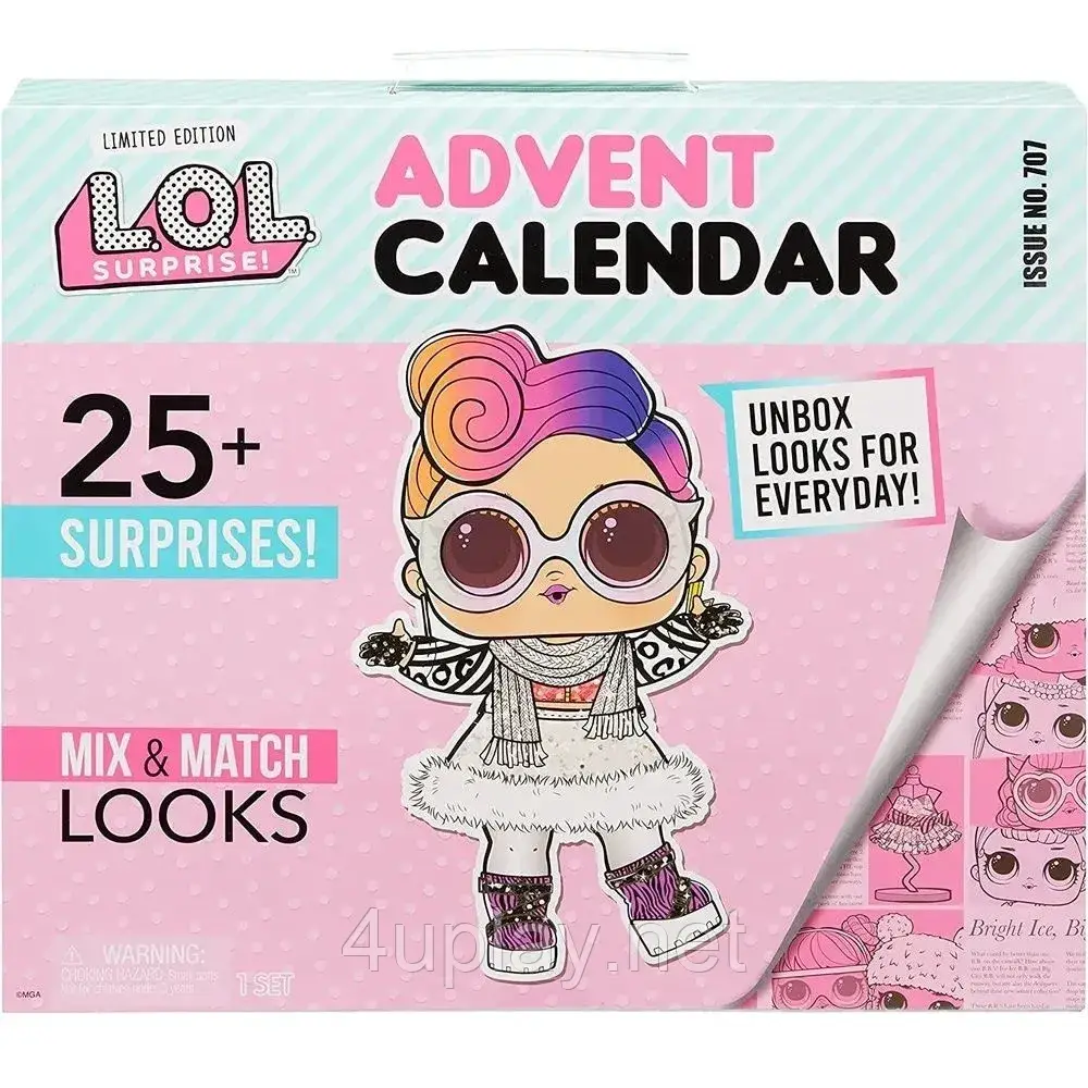 Адвент-календар ЛОЛ Сюрприз 2022/2023. L.O.L. Surprise! Advent Calendar. Новорічний набір із лялькою, одягом, аксесуарами