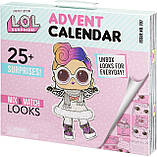 Адвент-календар ЛОЛ Сюрприз 2022/2023. L.O.L. Surprise! Advent Calendar. Новорічний набір із лялькою, одягом, аксесуарами, фото 2