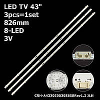 LED подсветка TV 43" 826mm RDL430FY 43K6S 43E6A D-SN50M2KK88-109443 HV430FHB-F10 7710-643000-D290 1шт.