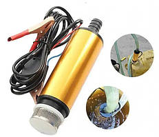 Насос погружной, з фільтром, в алюмінієвому корпусі для дизпалива 24В 50мм REWOLT Міні насос для бочки Poland