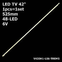 LED подсветка TV 42" V420H1-LS6-TREM5 Changhong: 42U2, 42Q1N, UD6080D, UD42B6000ID TCL: D42A571U 1шт.