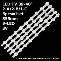 LED подсветка TV 39-40" NDV REV1.0 40" NDV REV1.0 354A Telefunken: D39F185N3C,T40FX182DLP VOX: 39S880 5 шт.