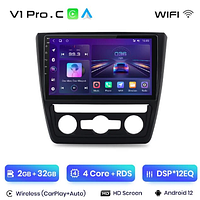 Junsun 4G Android магнітолу для Skoda Yeti 5L 2009 2011 2012 2013 2014 2ГБ ОЗУ + 32