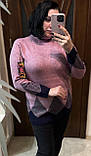Жіночий подовжений светр великого розміру уні 52-56, фото 6