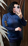 Жіночий подовжений светр великого розміру уні 52-56, фото 5